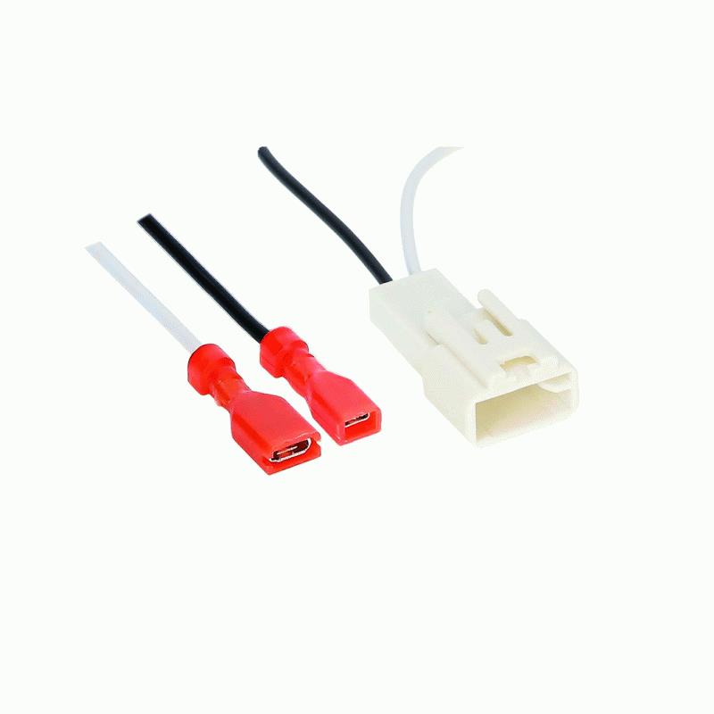 Metra 72-8104 Speaker Wiring Harness Pair for Select Toyota Subaru 1996-Up