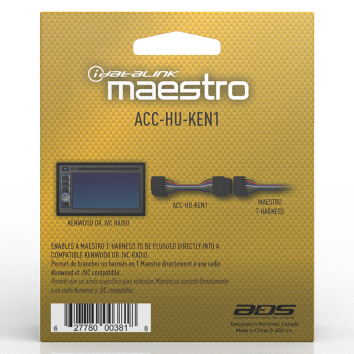 iDatalink Maestro ACC-HU-KEN1 Kenwood JVC radio adapter harness