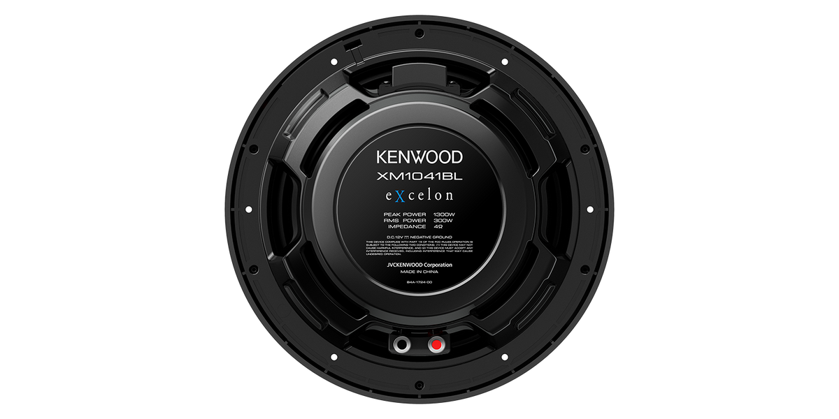 Kenwood XM1041BL marine subwoofer image 3