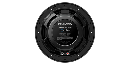 Kenwood XM1041BL marine subwoofer image 3