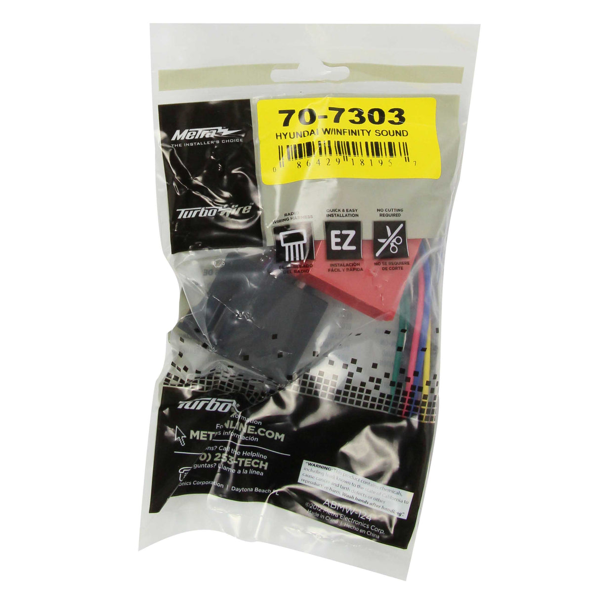 Metra 70-7303 Radio Replacement Harness - Hyundai | Kia 2009-2014 (with Infinity sound) - manufacturer view 3