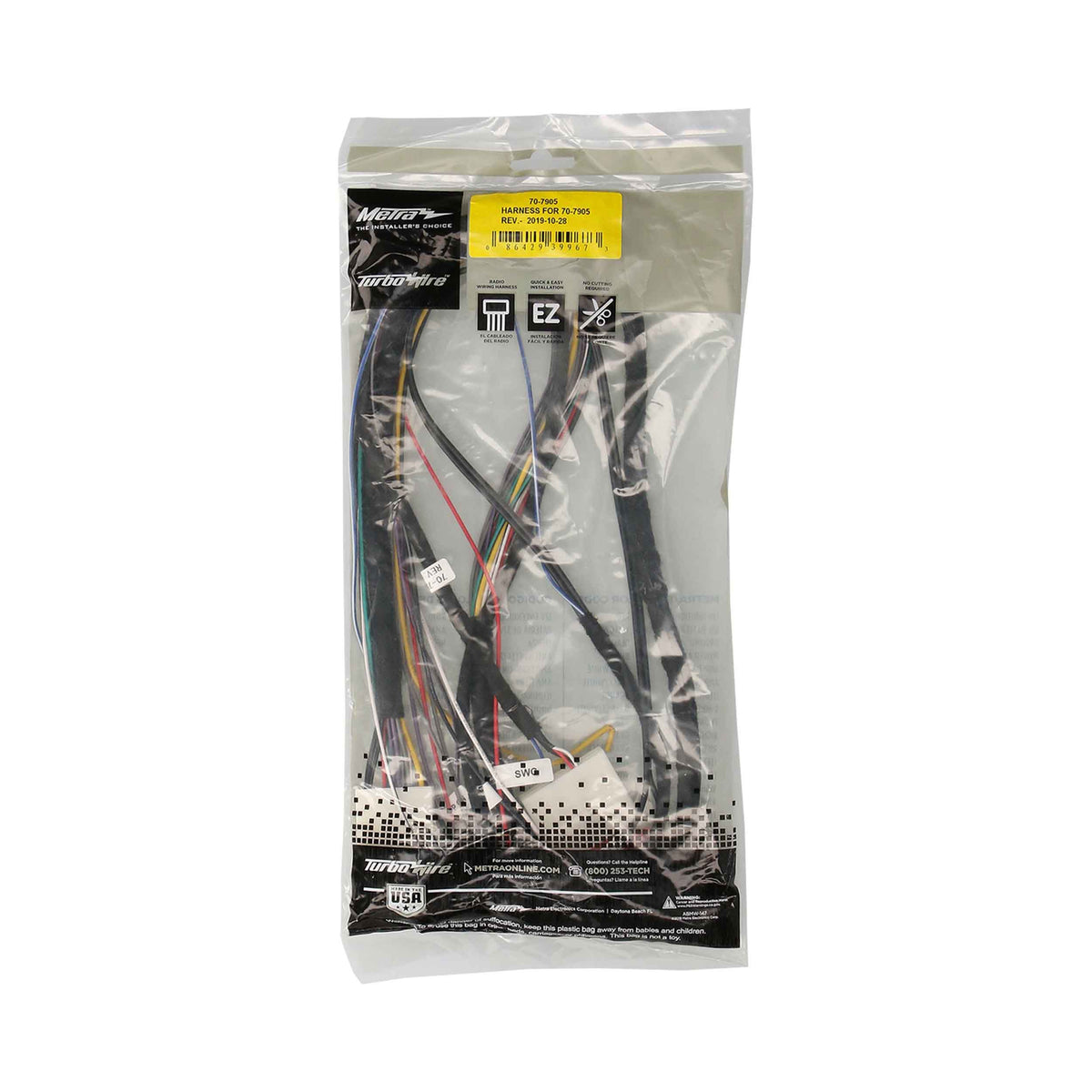 Metra 70-7905 harness, view 4