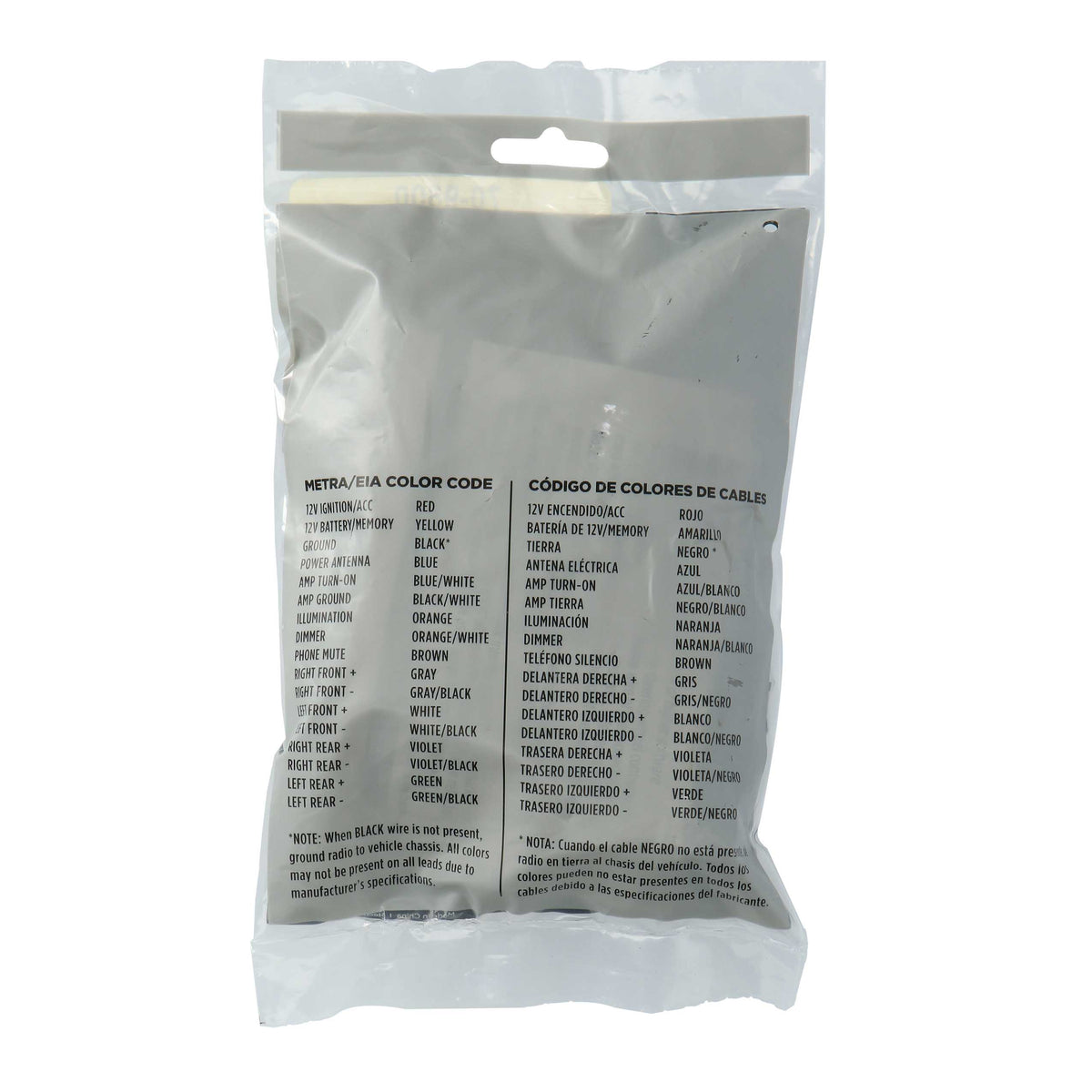 Metra 70-9800 Fits Harley-Davidson 1998-2013 product view 3