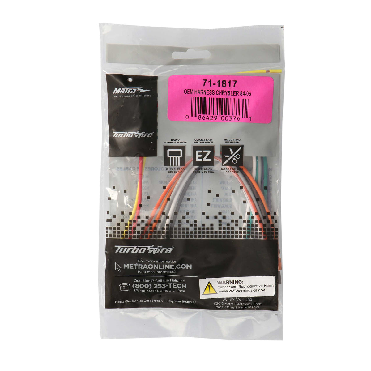 Metra 71-1817 harness, view 4