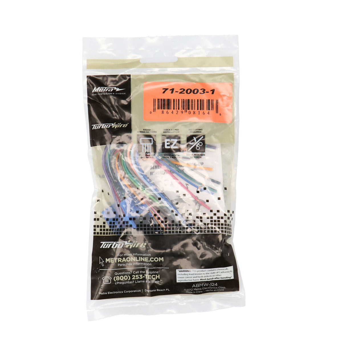 Metra 71-2003-1 harness, view 4