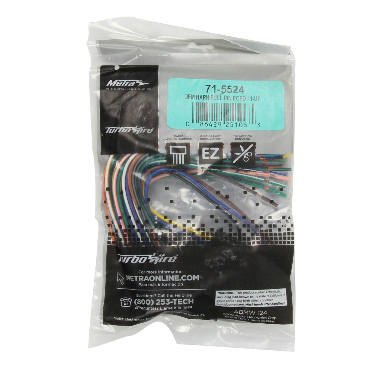 Metra 71-5524 Ford 2011-2020 (fully-pinned) product view 3