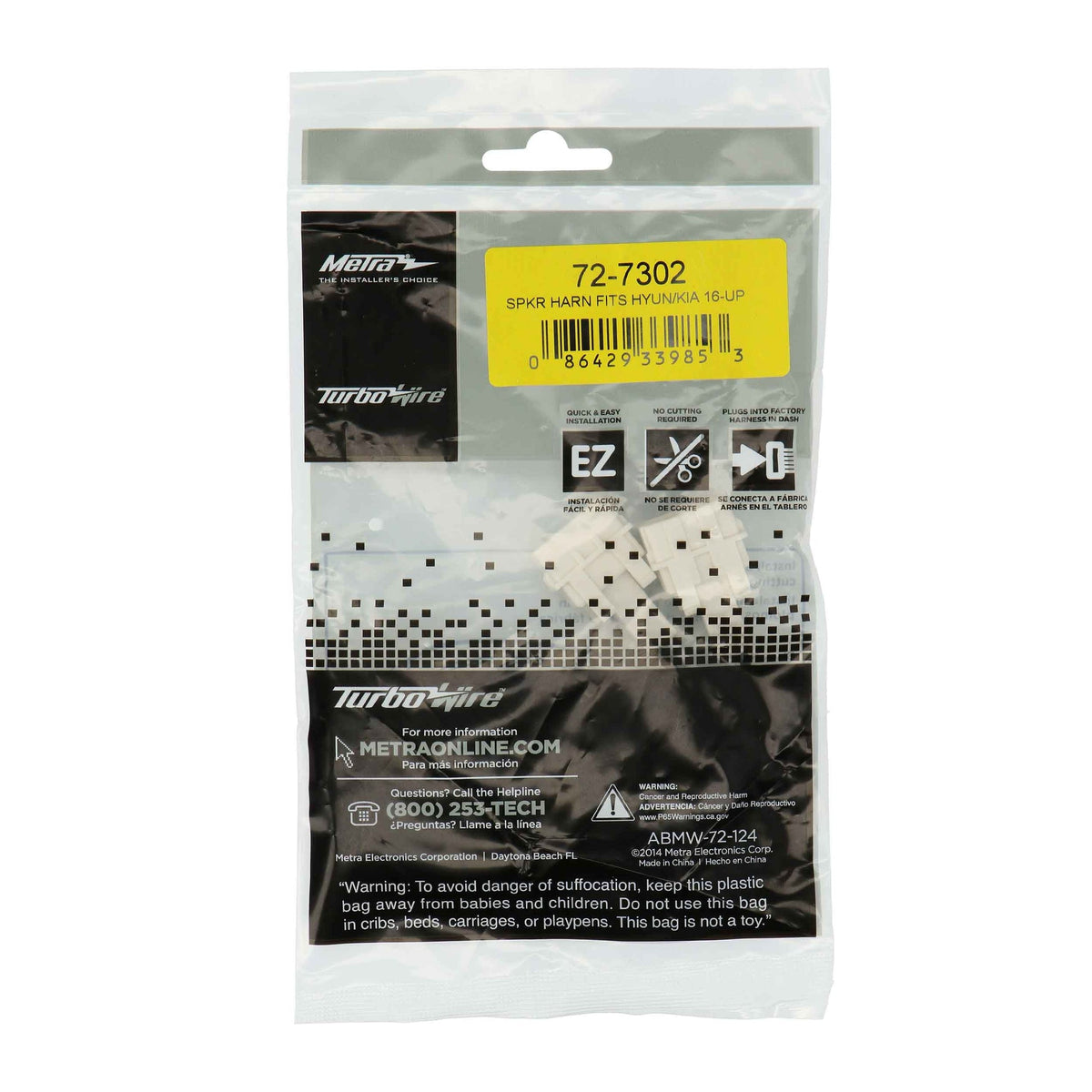 Metra 72-7302 Hyundai Kia speaker harness pair view 4