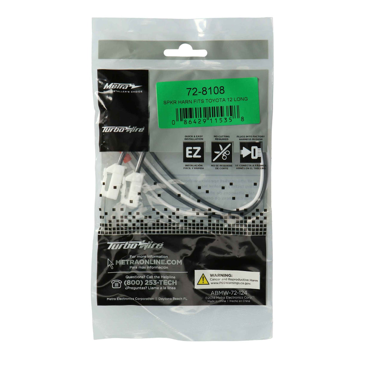Metra 72-8108 12-inch speaker harness pair view 4