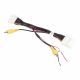 PAC CAM-TY12 Reverse Camera Harness for Scion and Toyota
