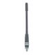 Accessories Unlimited AU108 Radio Antenna 8 Inch CB Radio with Tuning Ring Black