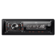 JBL Celebrity150 Car Media Player Single-DIN AM/FM Radio High Power Mechless with Bluetooth & USB