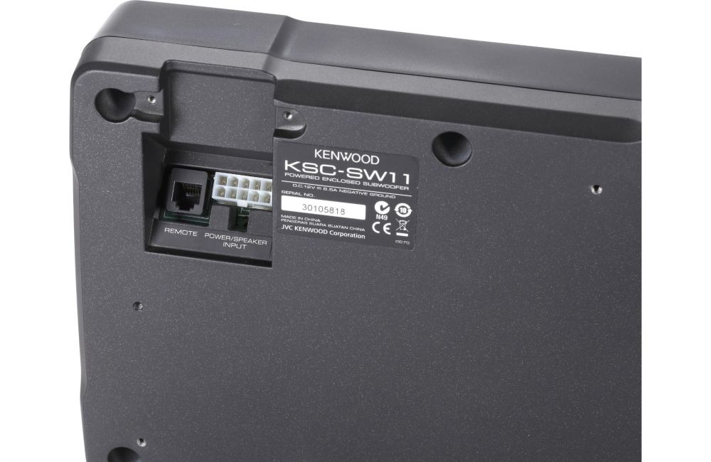 KENWOOD KSC-SW11 150 Watt 8-1/4" x 5-1/8" COMPACT POWERED SUBWOOFER ENCLOSURE 